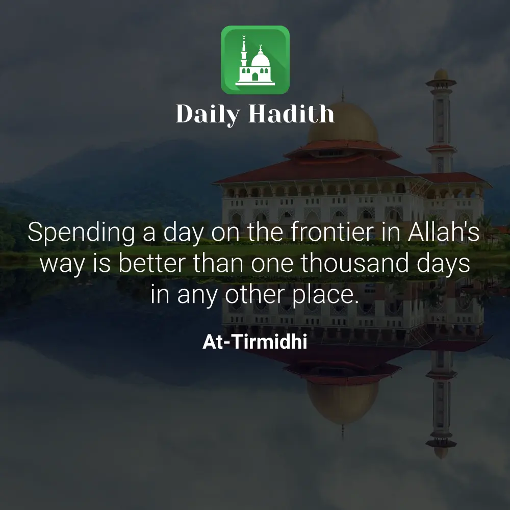 Daily Hadith