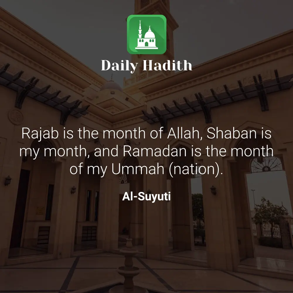 Daily Hadith