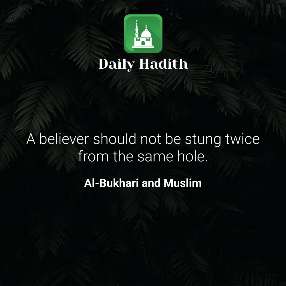 Daily Hadith