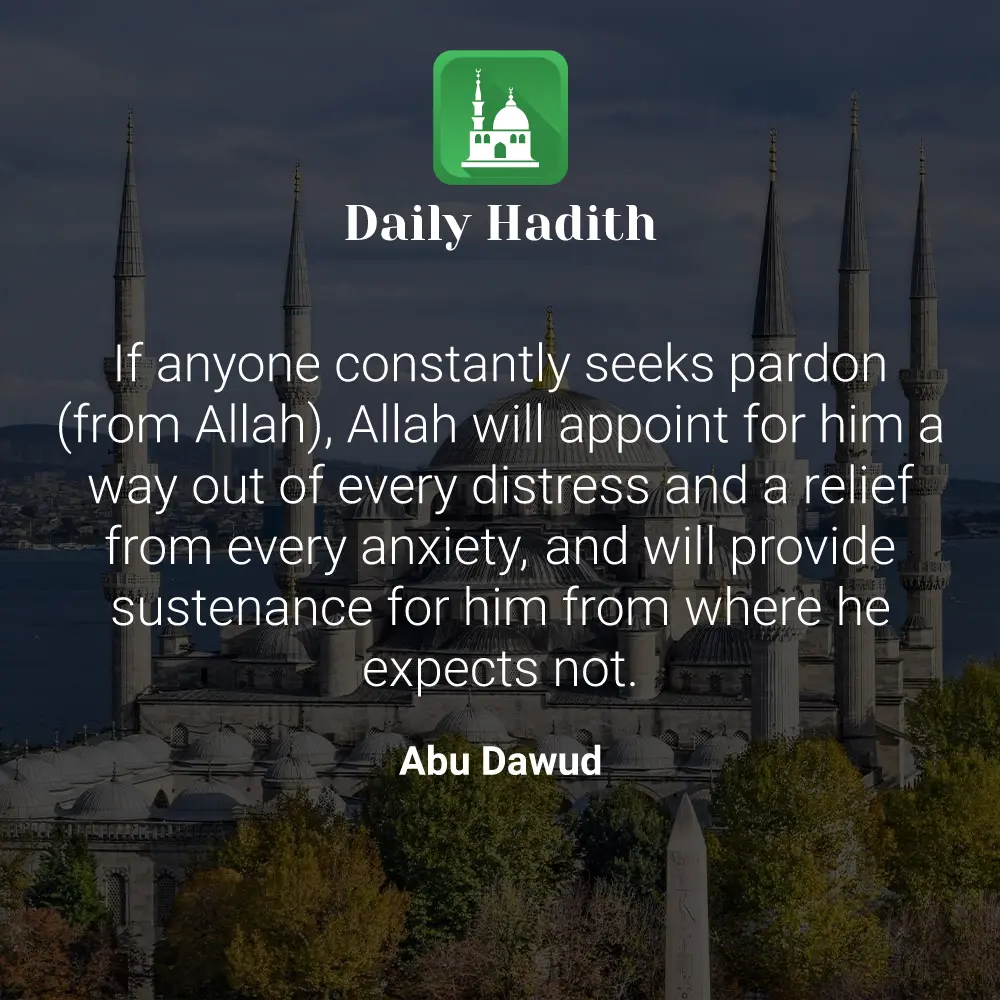 Daily Hadith