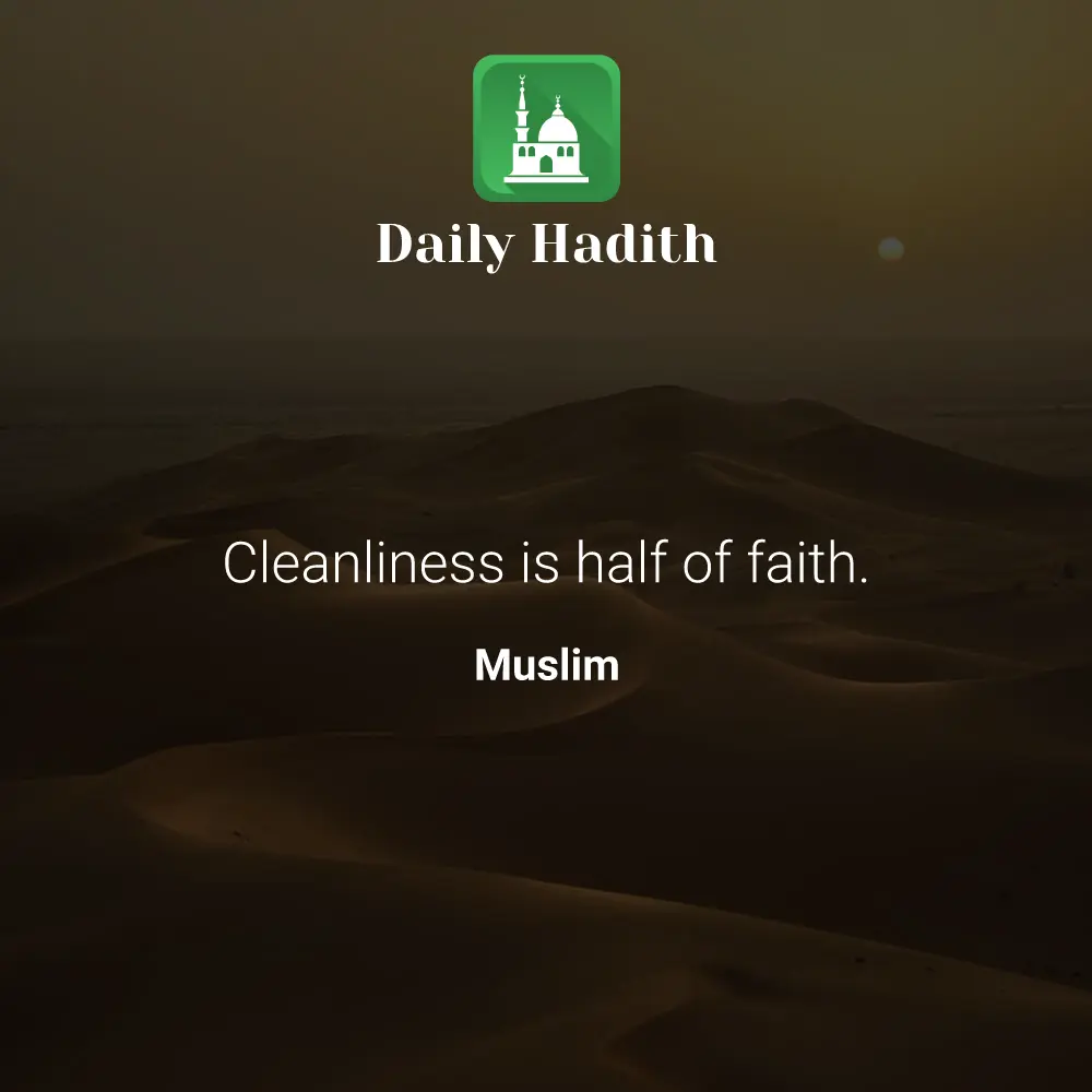 Daily Hadith