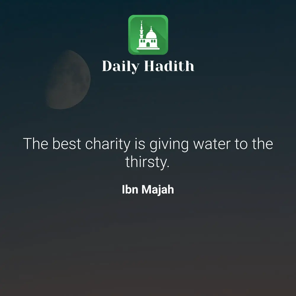 Daily Hadith