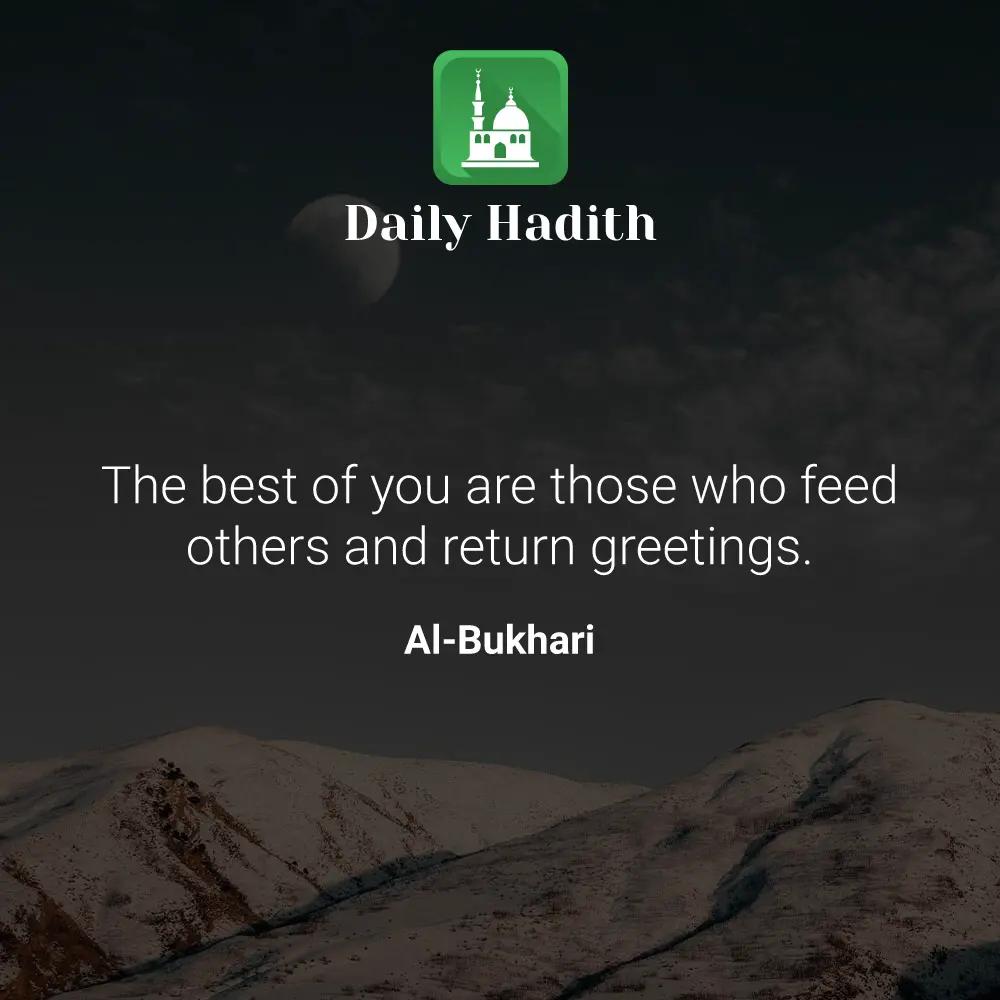 Daily Hadith