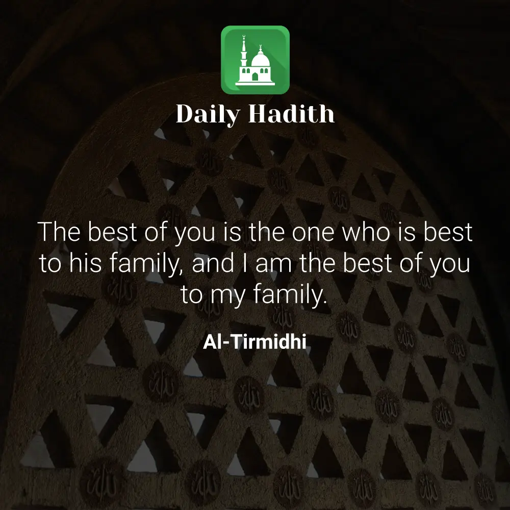 Daily Hadith