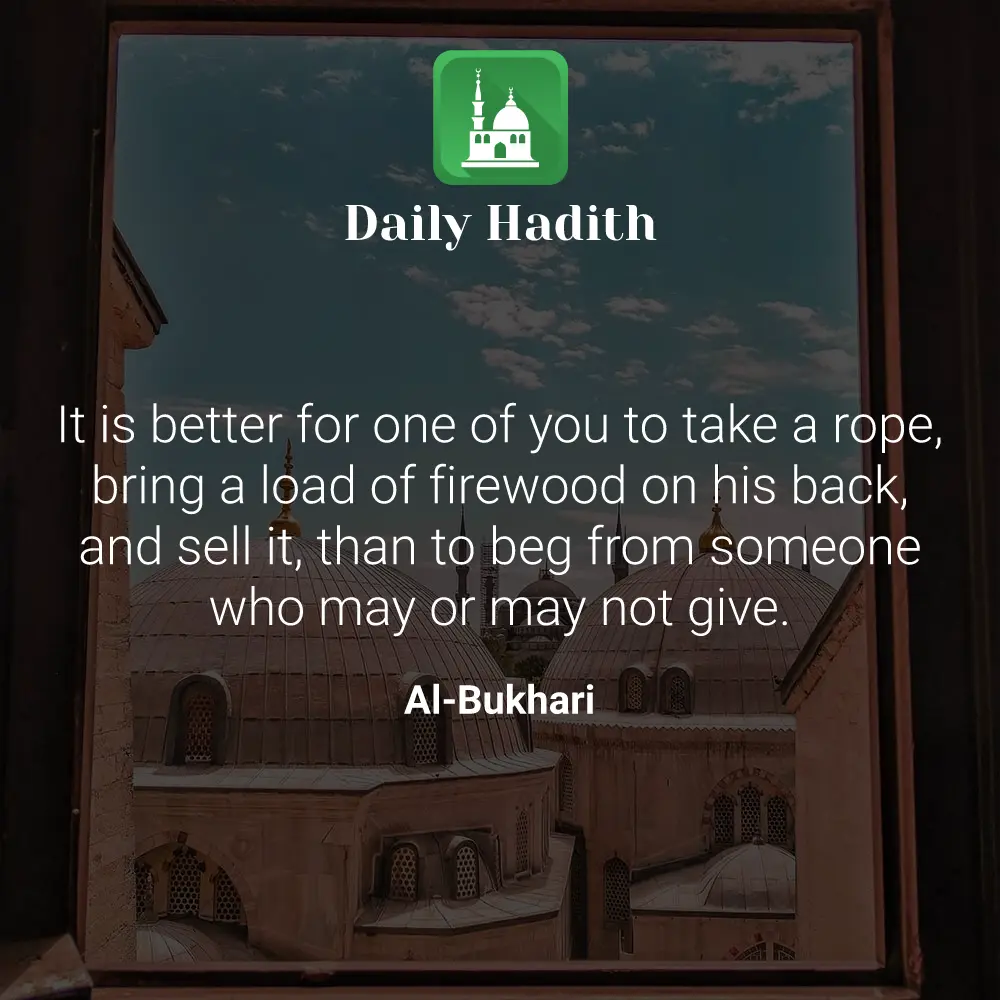 Daily Hadith