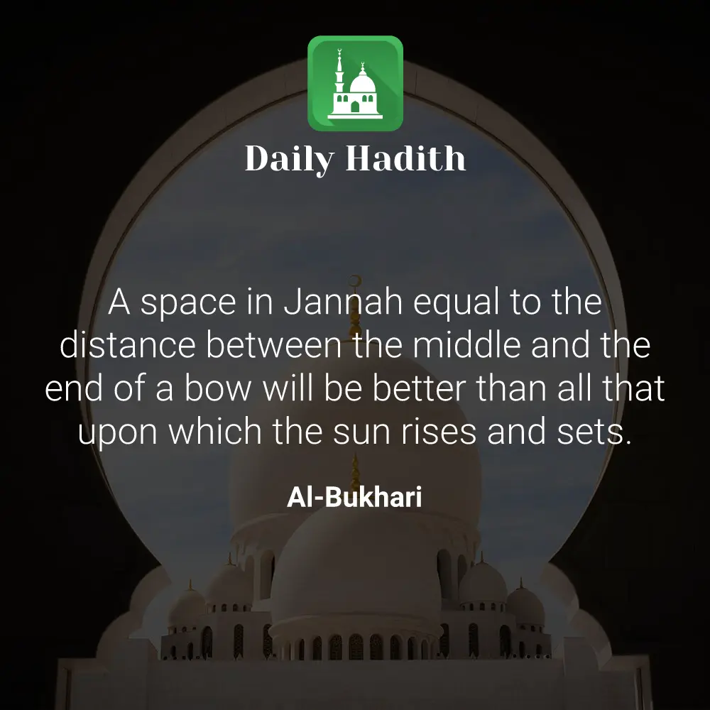 Daily Hadith