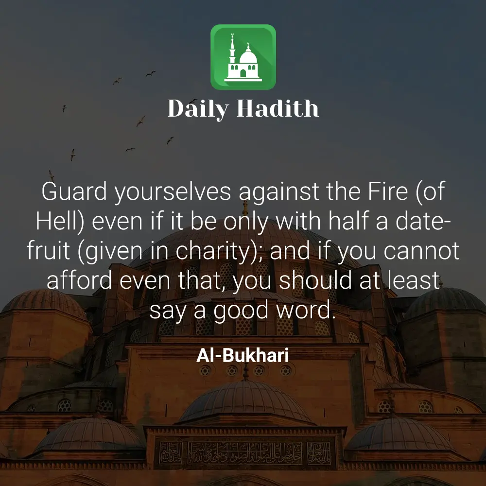 Daily Hadith