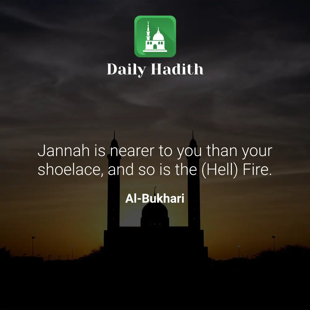 Daily Hadith