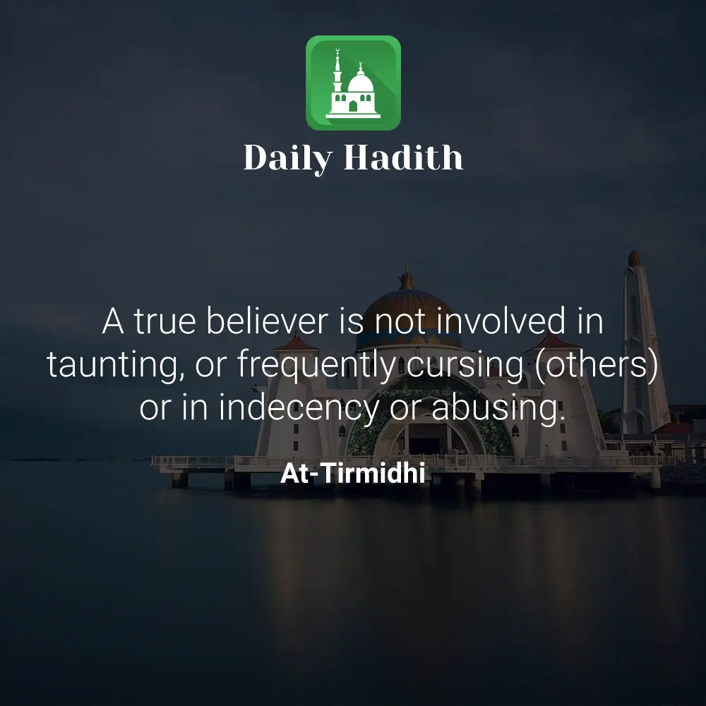 Daily Hadith