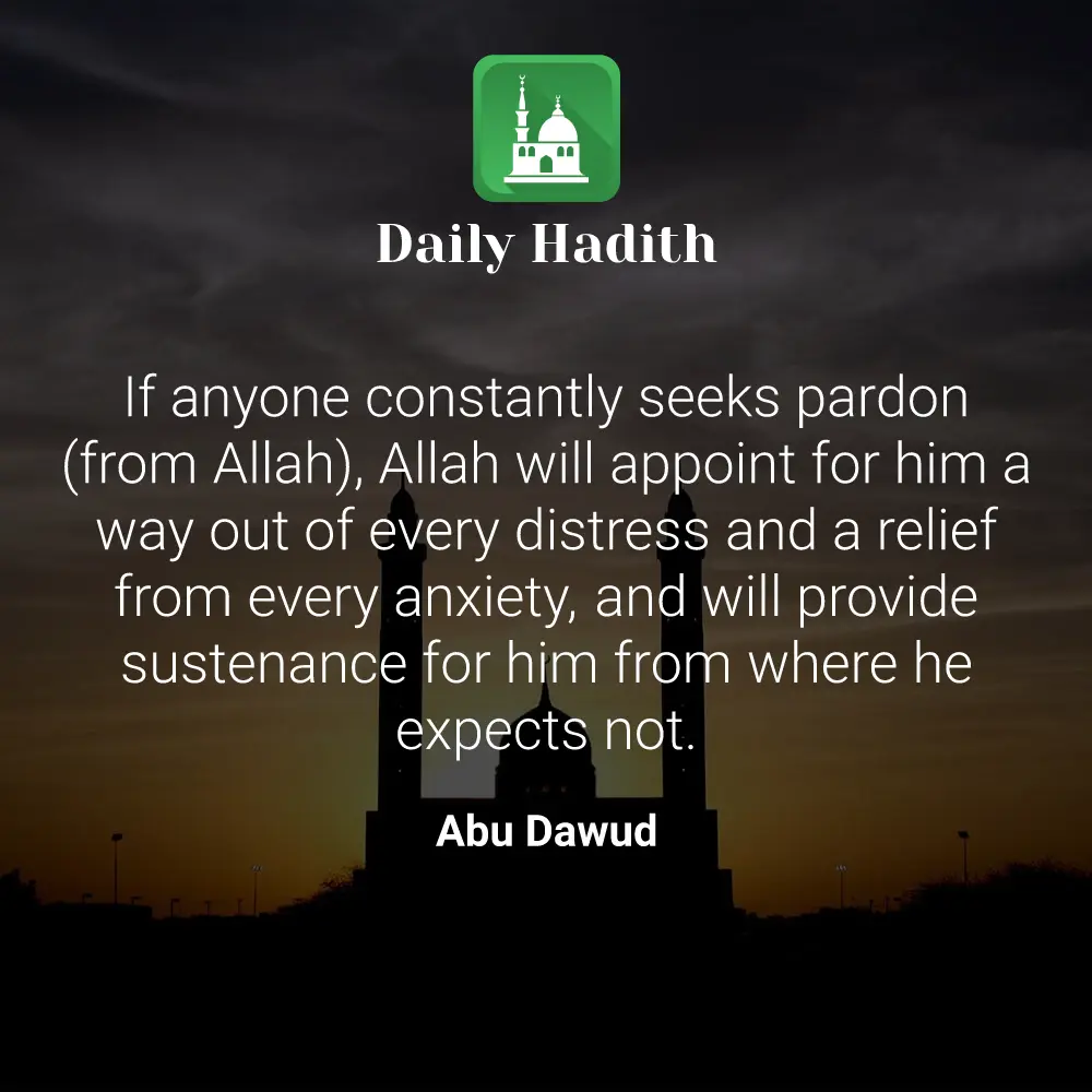 Daily Hadith