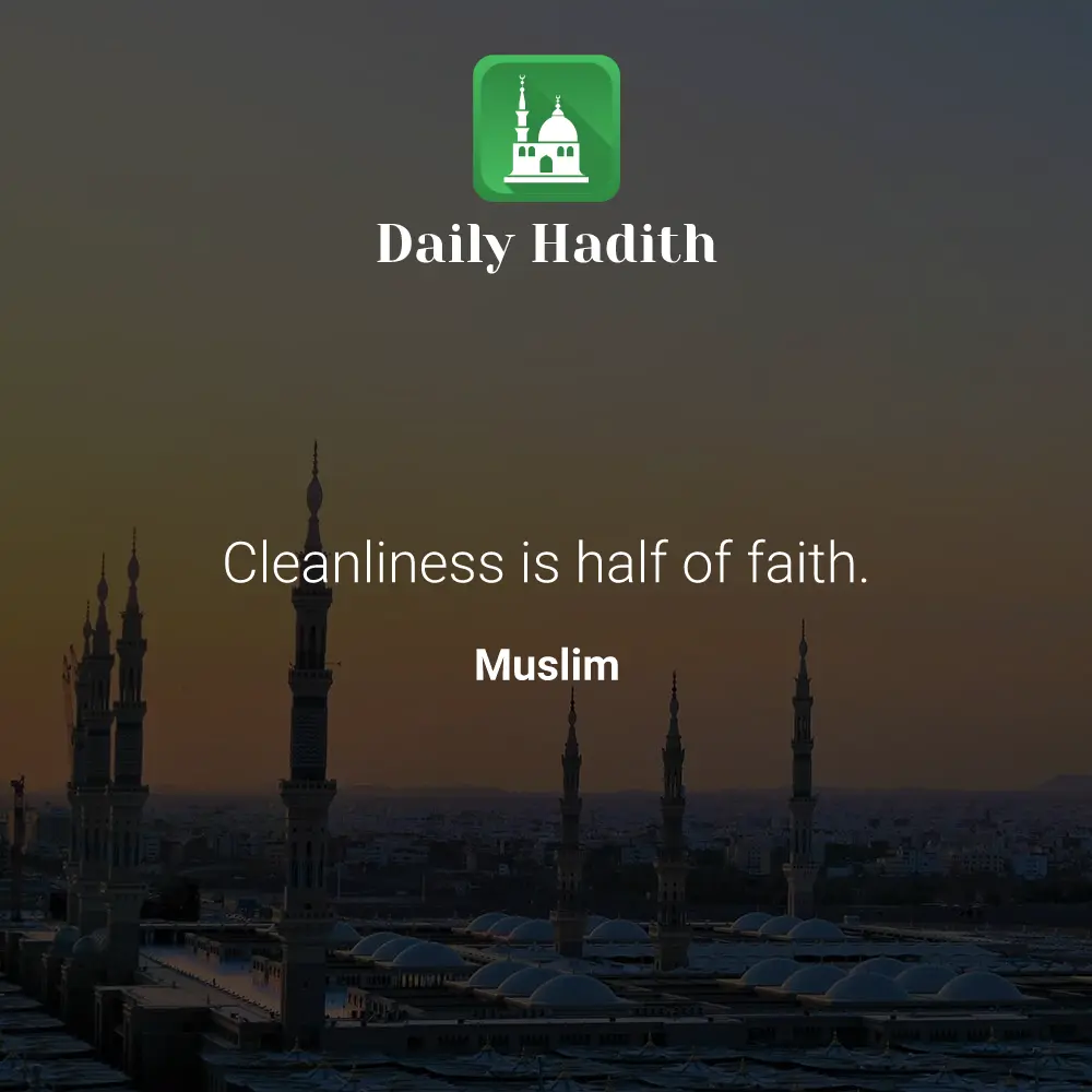 Daily Hadith