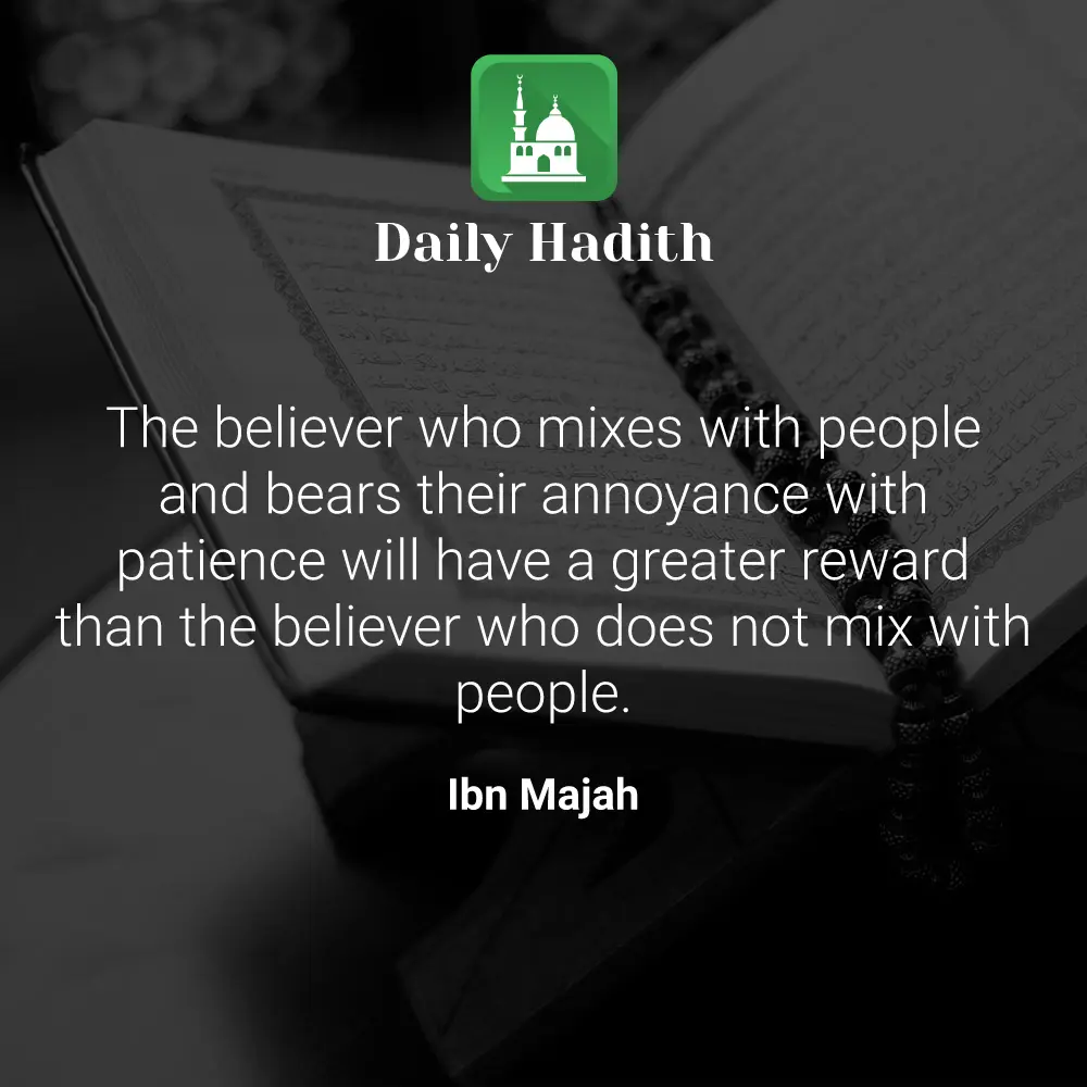Daily Hadith