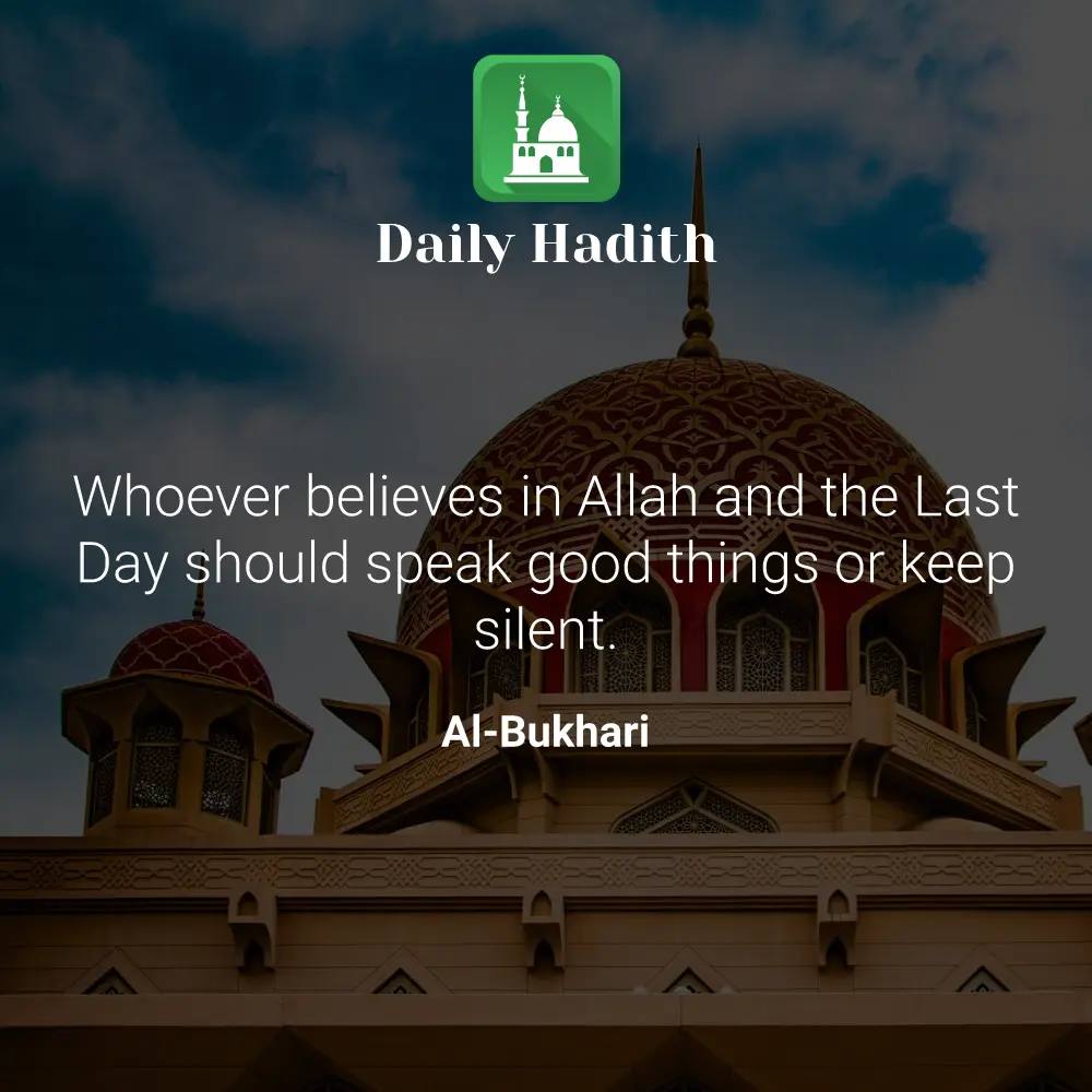 Daily Hadith