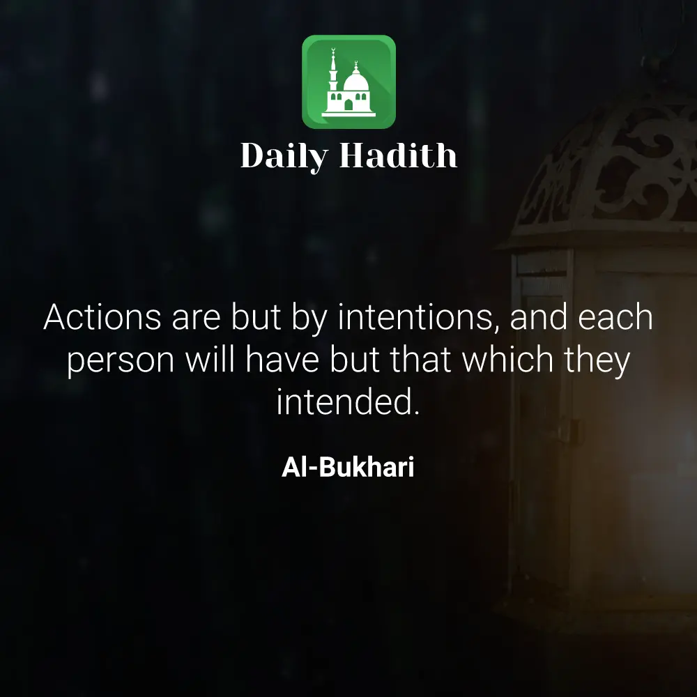 Daily Hadith