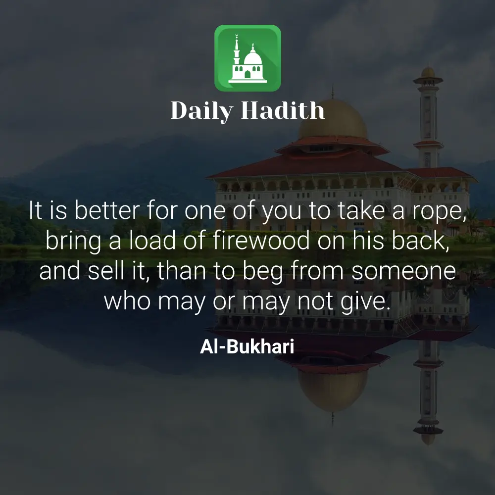 Daily Hadith