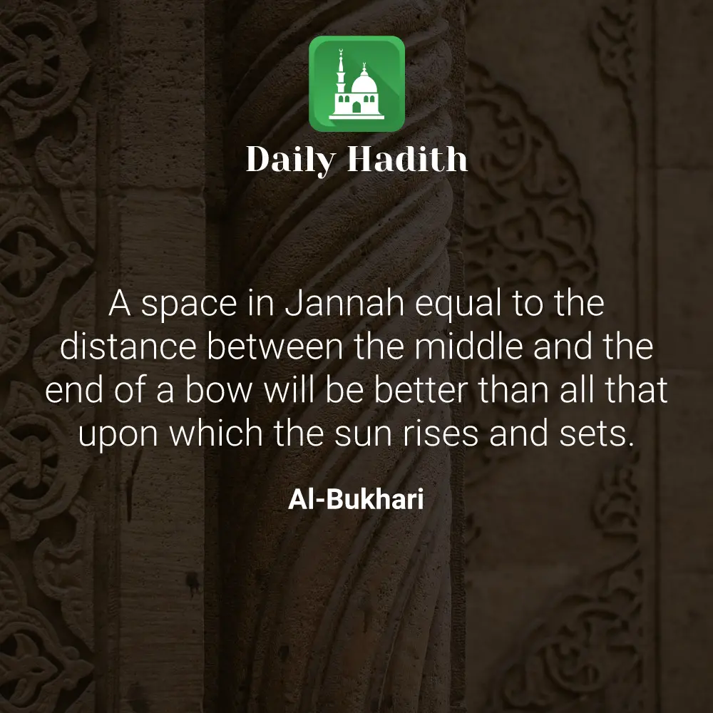 Daily Hadith