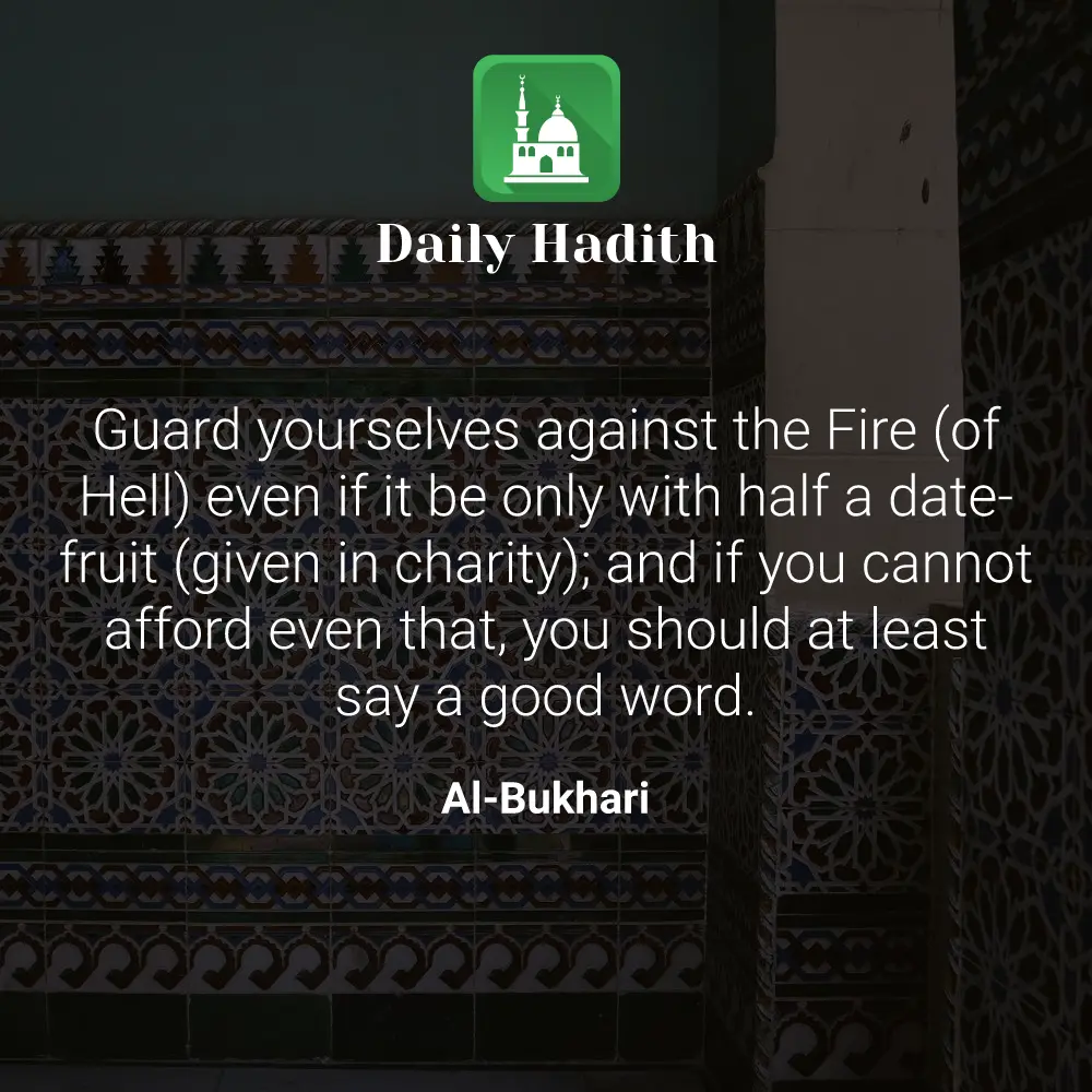 Daily Hadith