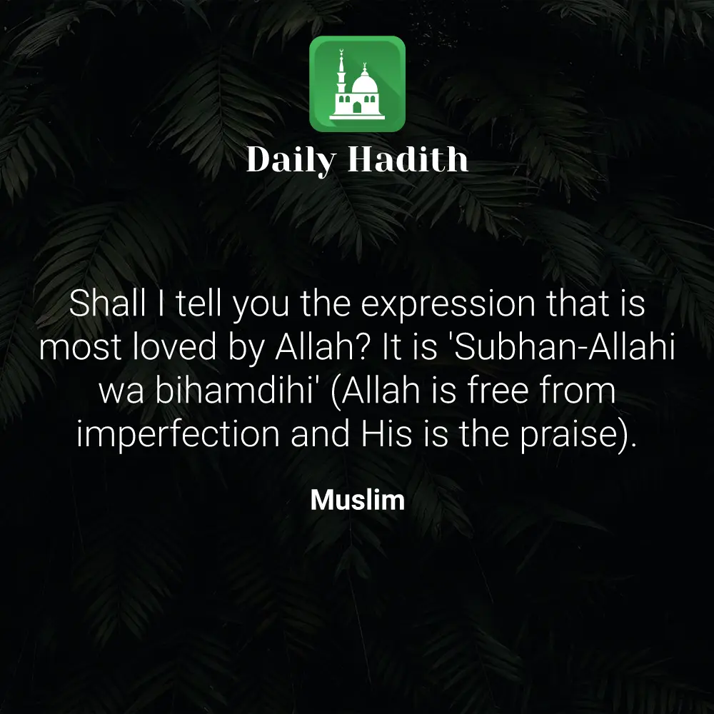 Daily Hadith