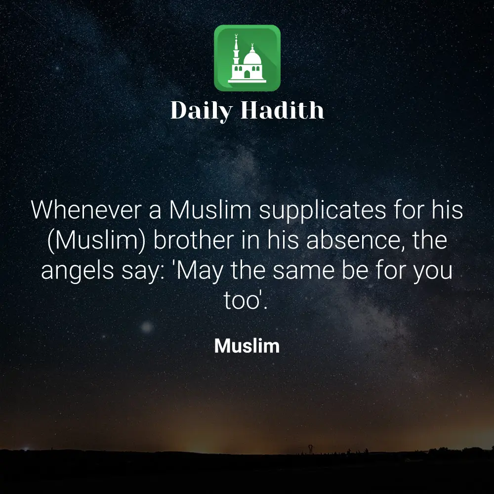 Daily Hadith