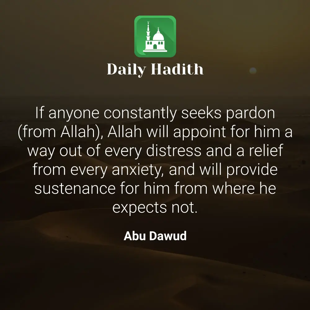 Daily Hadith