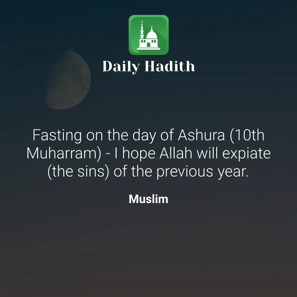 Daily Hadith