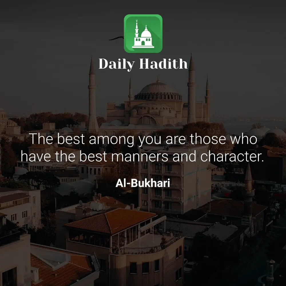 Daily Hadith