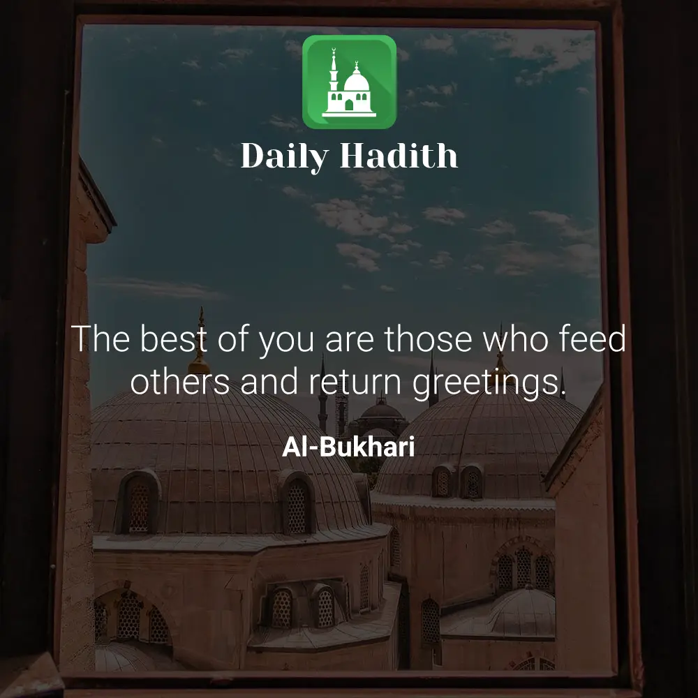 Daily Hadith