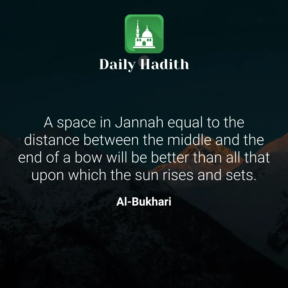 Daily Hadith