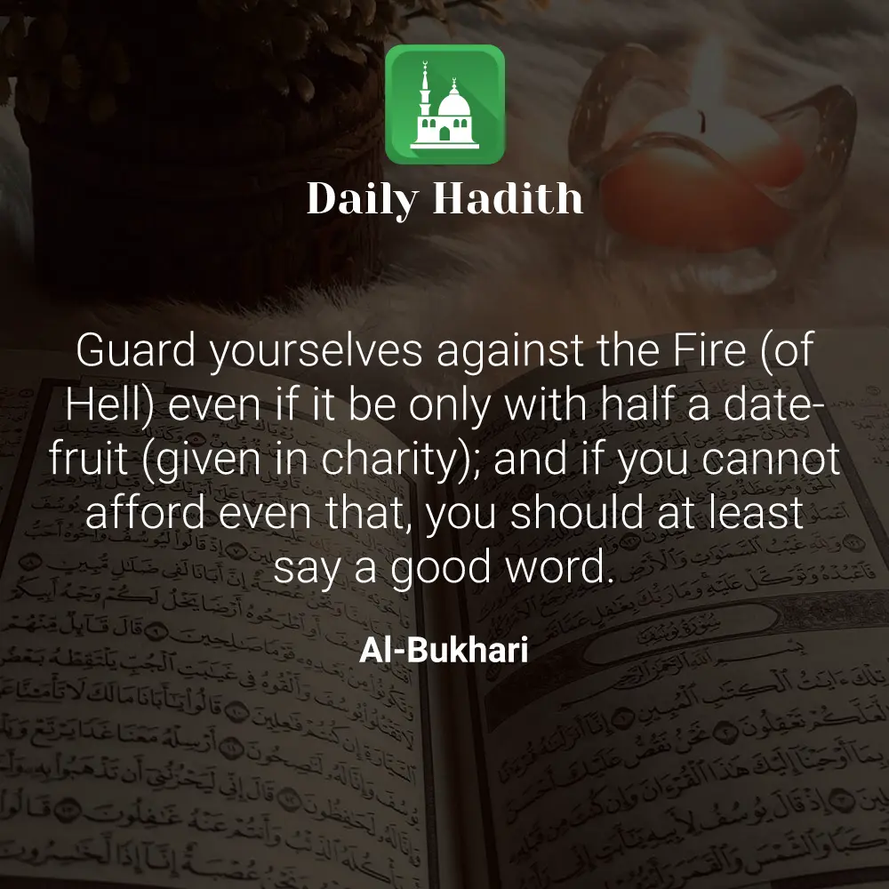 Daily Hadith