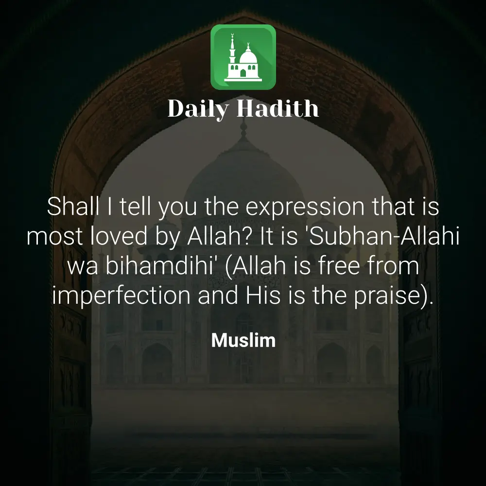 Daily Hadith