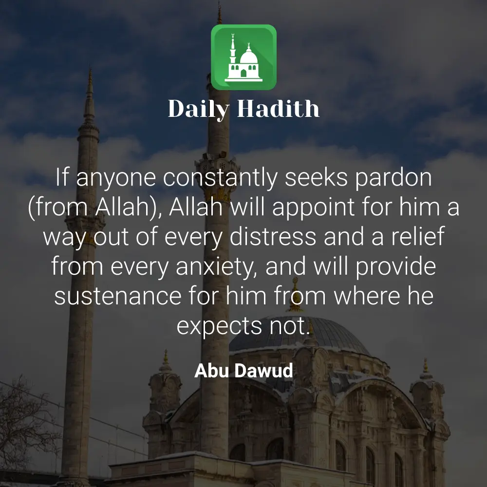 Daily Hadith