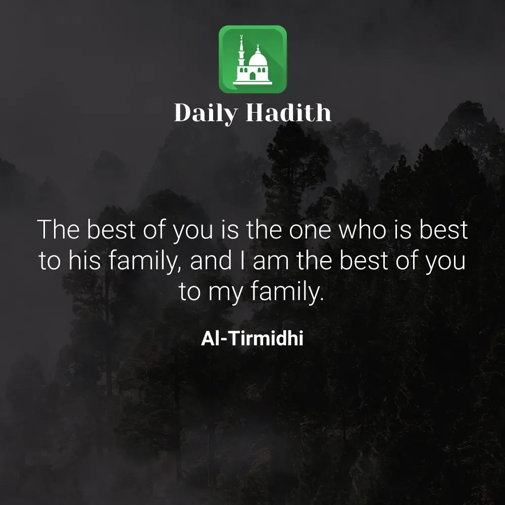 Daily Hadith