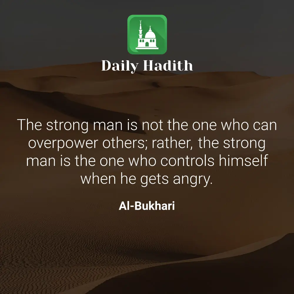 Daily Hadith