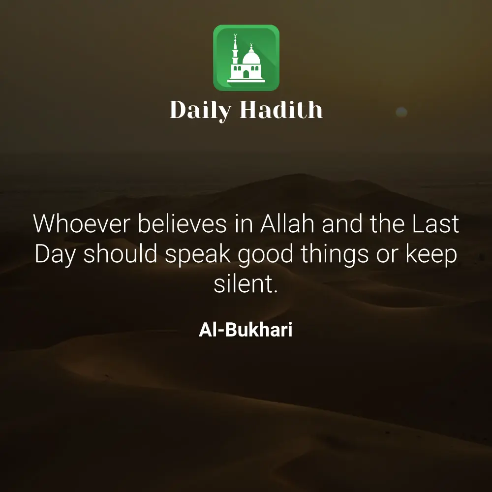 Daily Hadith