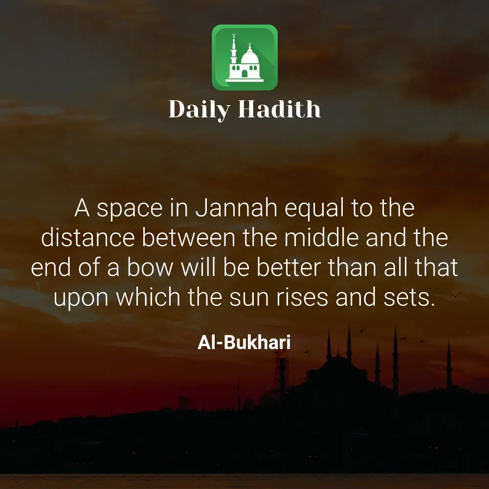 Daily Hadith