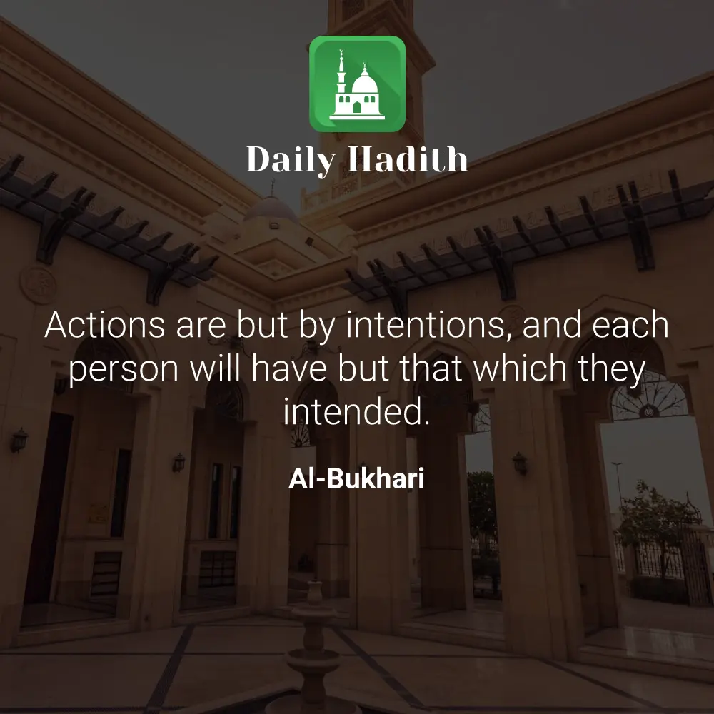Daily Hadith