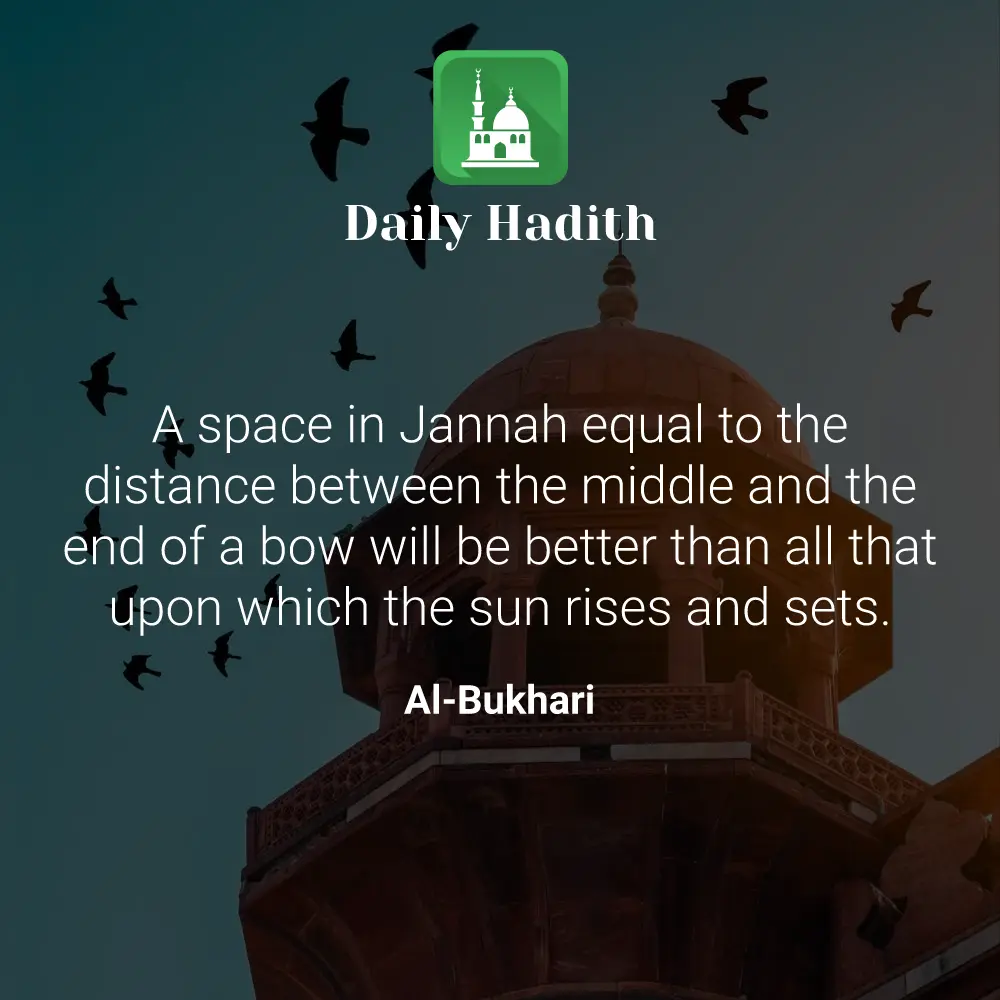 Daily Hadith