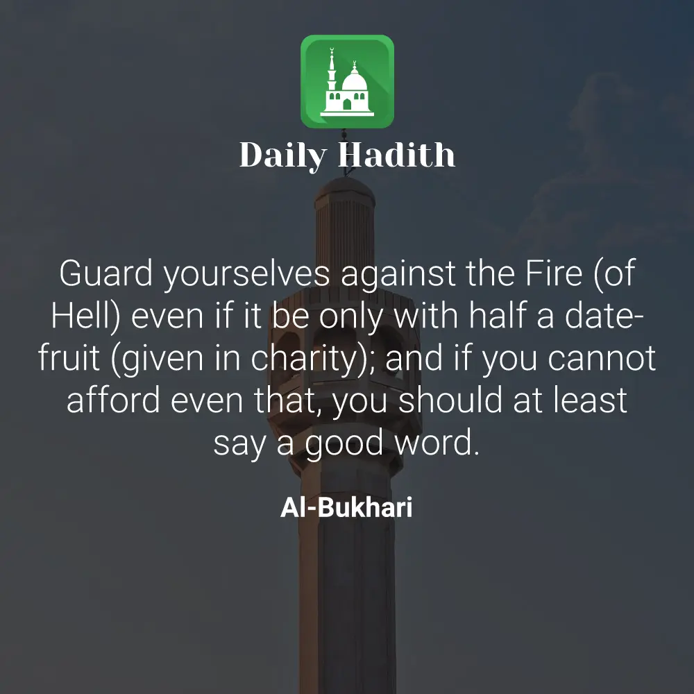Daily Hadith