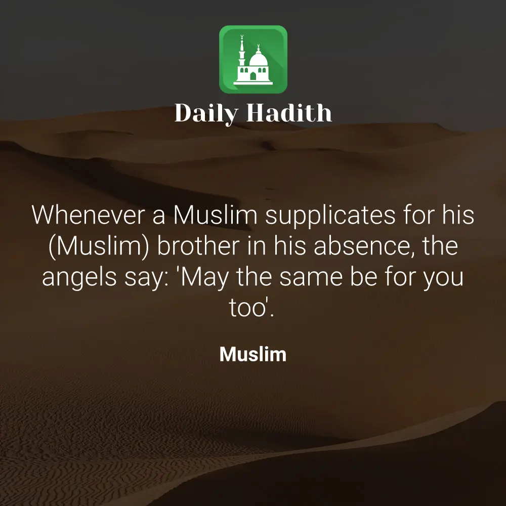 Daily Hadith