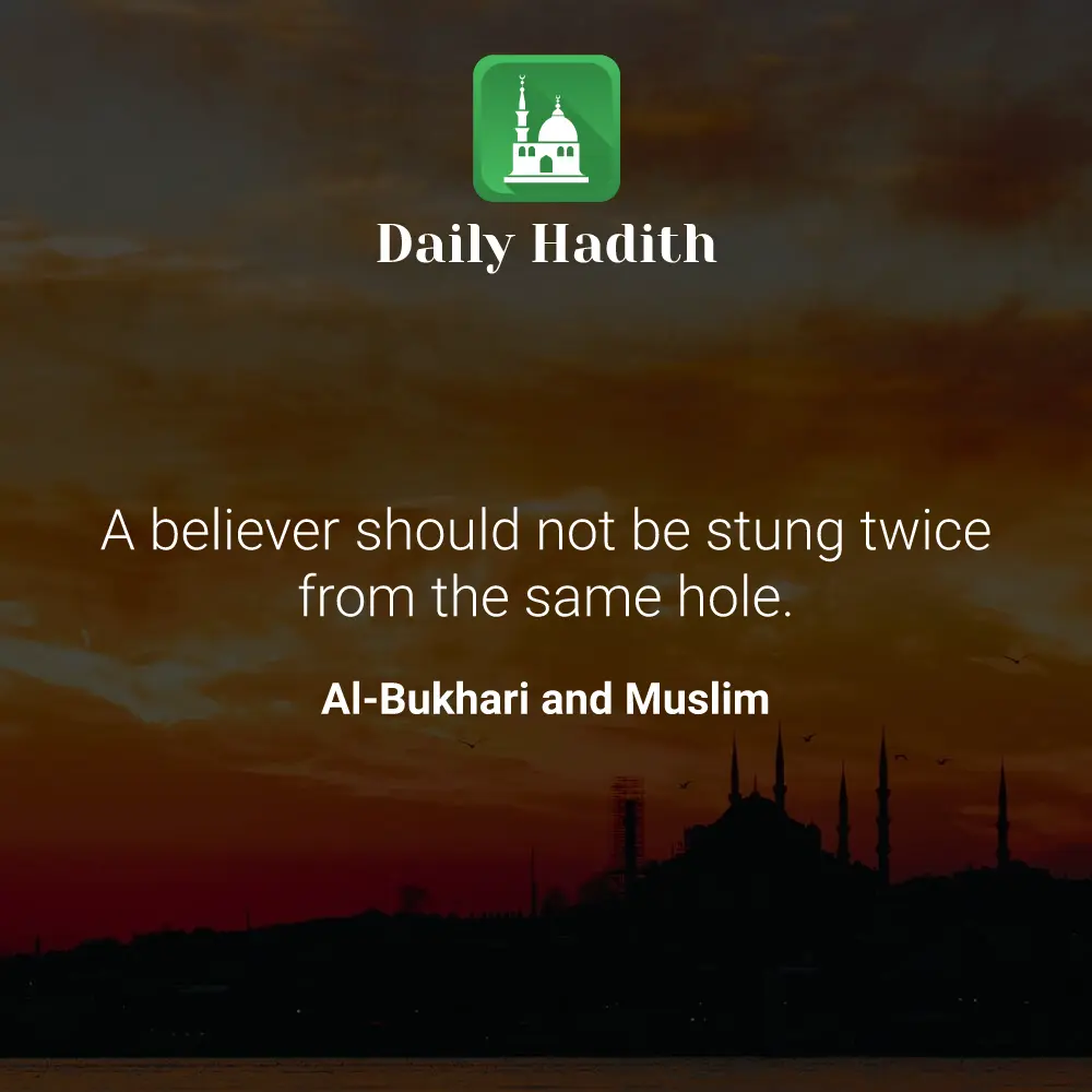 Daily Hadith