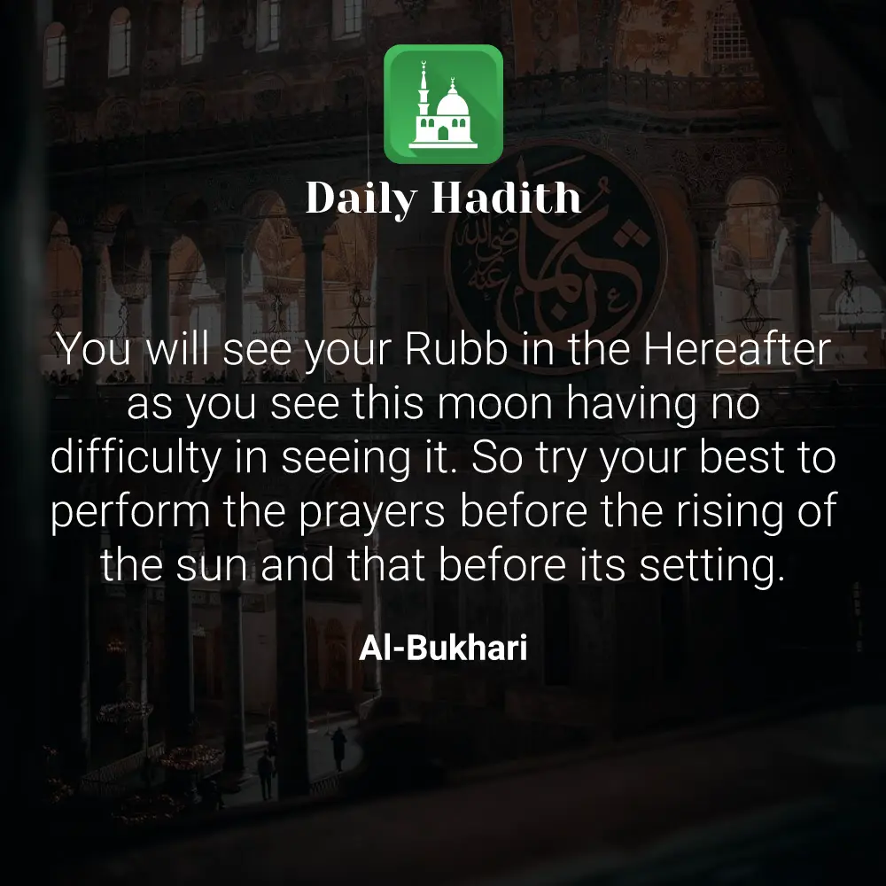 Daily Hadith