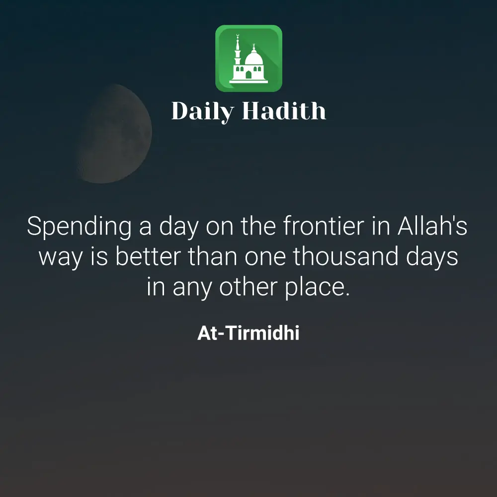 Daily Hadith
