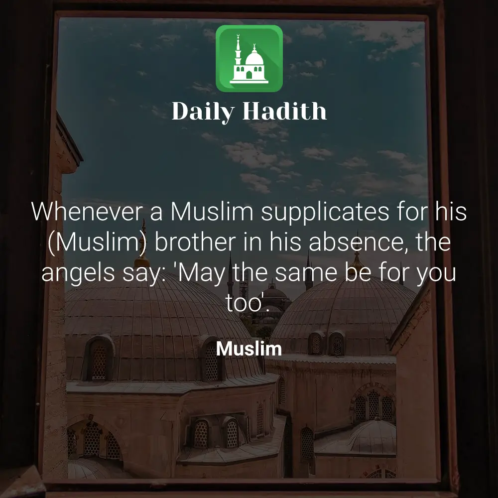Daily Hadith