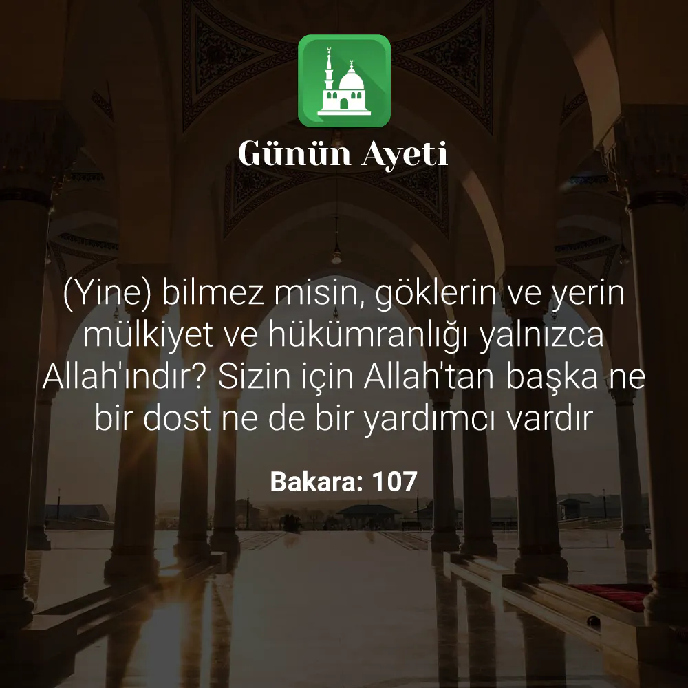 Günün Ayeti