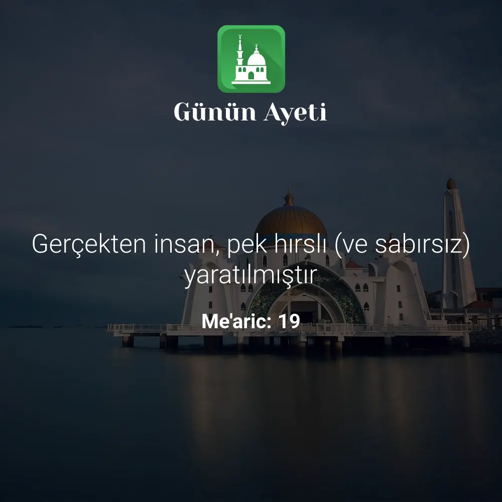 Günün Ayeti