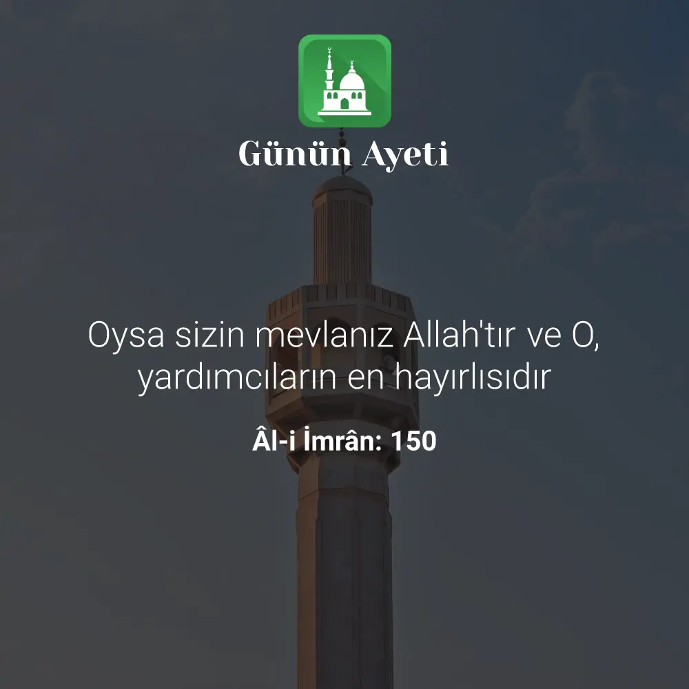 Günün Ayeti