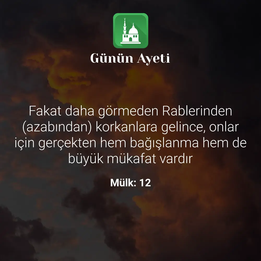 Günün Ayeti