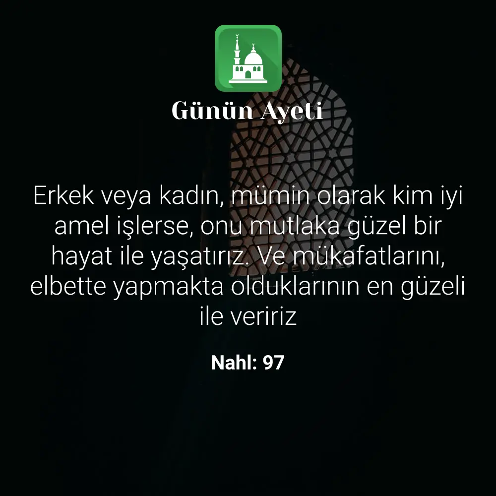 Günün Ayeti