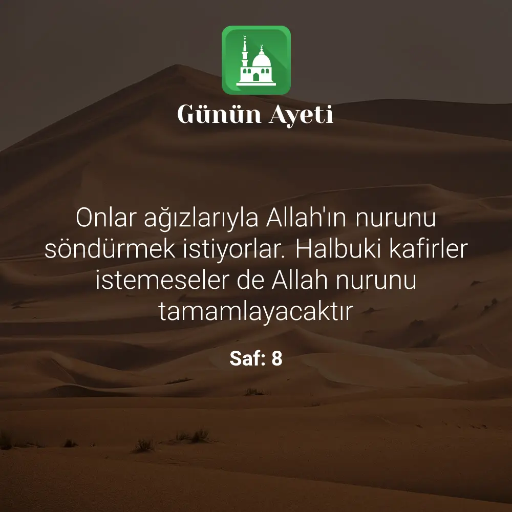 Günün Ayeti