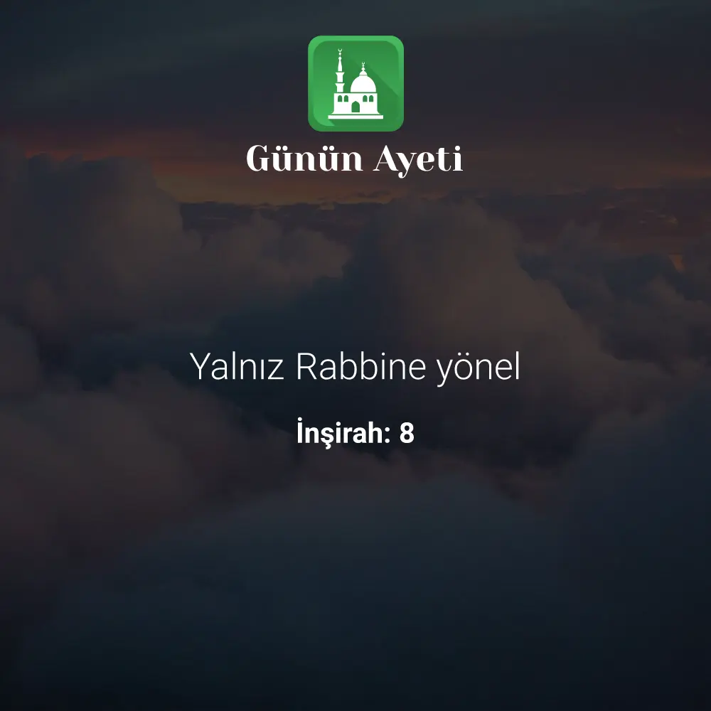 Günün Ayeti